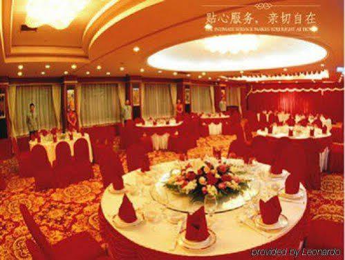 Xiong Ye International Hotel 昆明 外观 照片