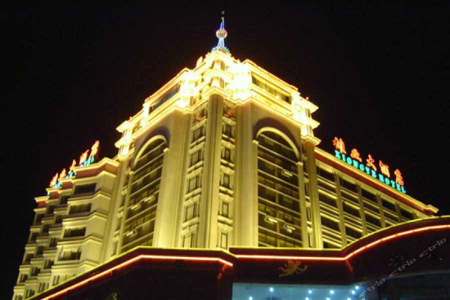 Xiong Ye International Hotel 昆明 外观 照片